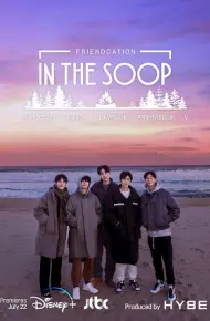 In The SOOP: Friendship Journey