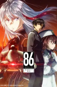 86 Part 2