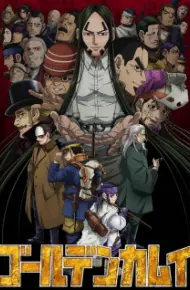 Golden Kamuy 4th Season