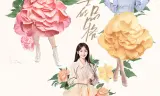 Phẩm Cách Quý Cô