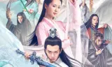 Thiên Chi Kê Bạch Xà Truyền Thuyết