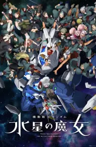 Mobile Suit Gundam: Pháp Sư đến Từ Sao Thủy Phần 2