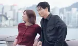 Hai Khoảng Trời Song Song