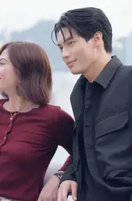 Hai Khoảng Trời Song Song