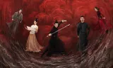 Đường Triều Quỷ Sự Lục