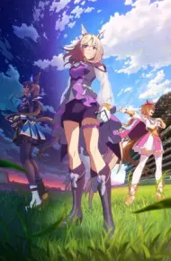 Uma Musume: Pretty Derby - Road To The Top