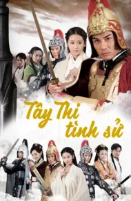 Tây Thi Tình Sử