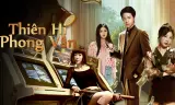 Thiên Hi Phong Vân