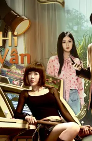 Thiên Hi Phong Vân