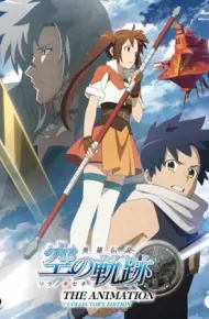 Eiyuu Densetsu: Sora No Kiseki The Animation