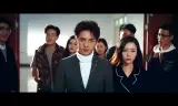 Người Yêu Trong Bộ Giáp Golld