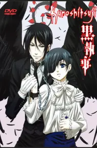 Kuroshitsuji
