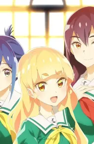 Yuri Là Công Việc Của Tôi (Watashi No Yuri Wa Oshigoto Desu!)