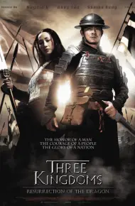 Huyền Thoại Triệu Tử Long