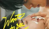 Muốn Nhìn Thấy Em
