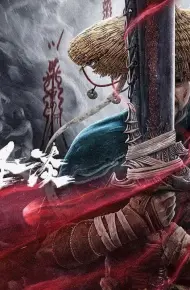 Đao Phủ: Quái Đàm