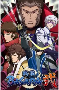 Sengoku Basara Ni