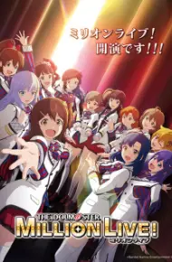 The IDOLM@STER Million Live!