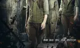 Giải Mật