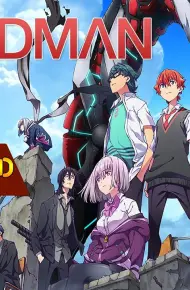 SSSS.DYNAZENON