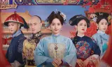 Hậu Cung Linh Vân Truyện