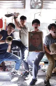 Báo Cáo Giáo Viên! Quái Quái Quái Quái Vật!