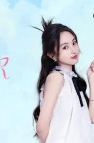 Yêu Anh 120%