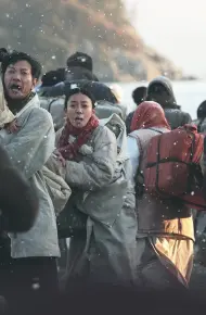 Lời Hứa Với Cha