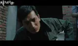 Truy Bắt Dương Thương Thương