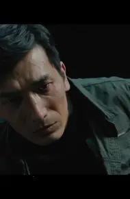 Truy Bắt Dương Thương Thương