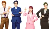 Wotakoi: Love Is Hard For Otaku