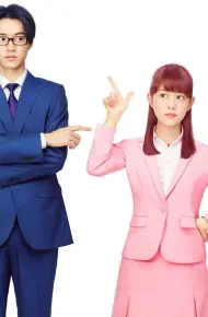 Wotakoi: Love Is Hard For Otaku