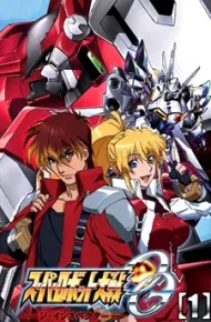 Super Robot Taisen OG: The Inspector