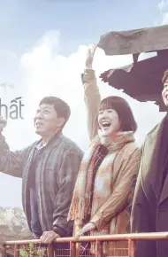 Cố Lên! Bạn Là Giỏi Nhất