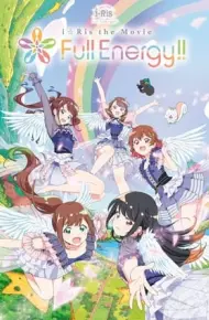 Iris The Movie: Full Energy!!