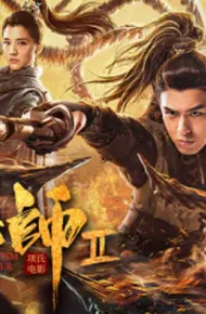 Trấn Hồn Pháp Sư 2 | Thảm Hoạ Sinh Tử, Cương Thi Đổ Bộ!
