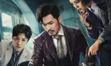 Thần Thám