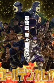 Golden Kamuy: Saishuushou