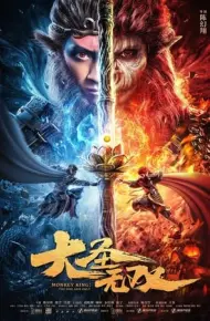 Tôn Ngộ Không: Duy Ngã Độc Tôn