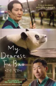 Fu Bao: Bảo Bối Của Ông