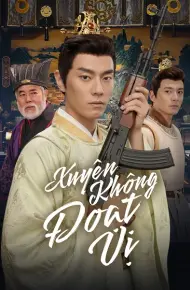 Xuyên Không Đoạt Vị