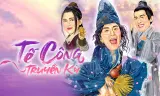 Tế Công Truyền Kỳ