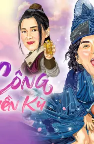 Tế Công Truyền Kỳ