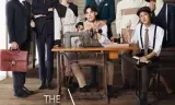 Bộ đồ Tình Yêu Của Nhà Thiết Kế