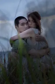 Chuyện Ngày Mưa