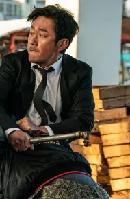 Chuyến Đi Trong Đêm