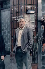 Môi Giới Nhà Ma