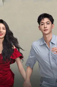 Giấc Mộng Ban Ngày Và Cô Ấy