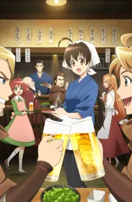 Quán Rựơu Nobu Của Thế Giới Khác ~ Quán Rượu Nobu ở Thành Cổ Aitria