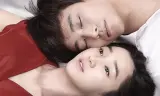 Mặt Nạ